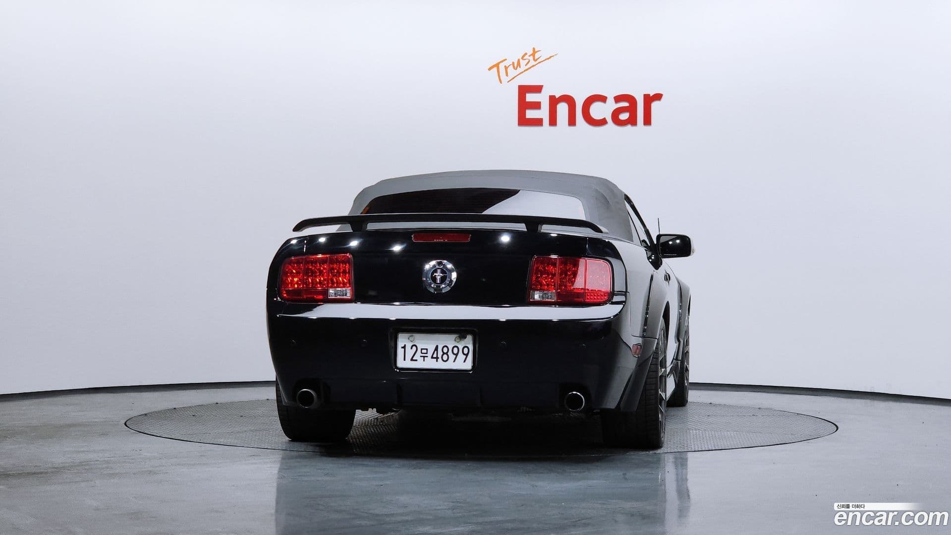 Main__Slider__Photo:Mustang Ford 2007.4-3