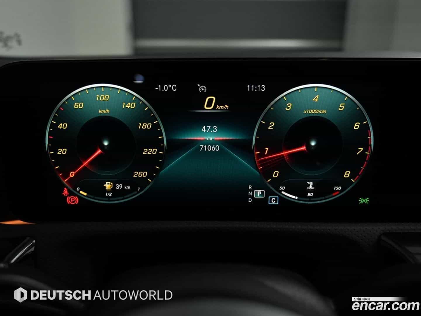 A-Class Mercedes-Benz 2021.7-INNER-008