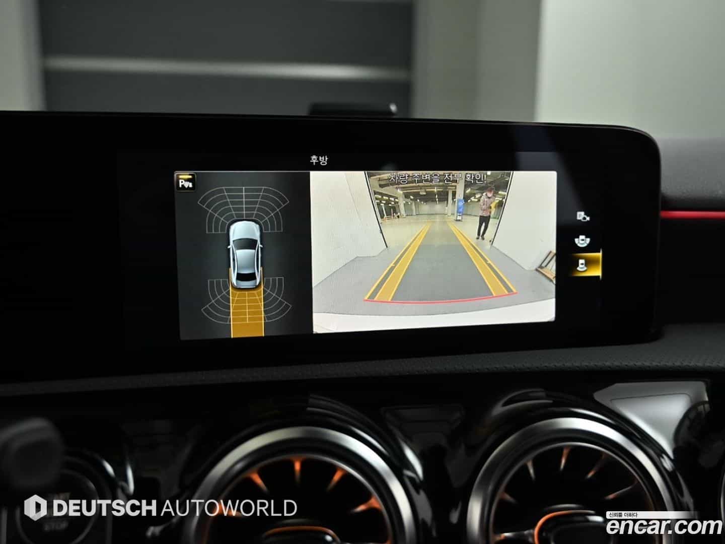 A-Class Mercedes-Benz 2021.7-OPTION-019