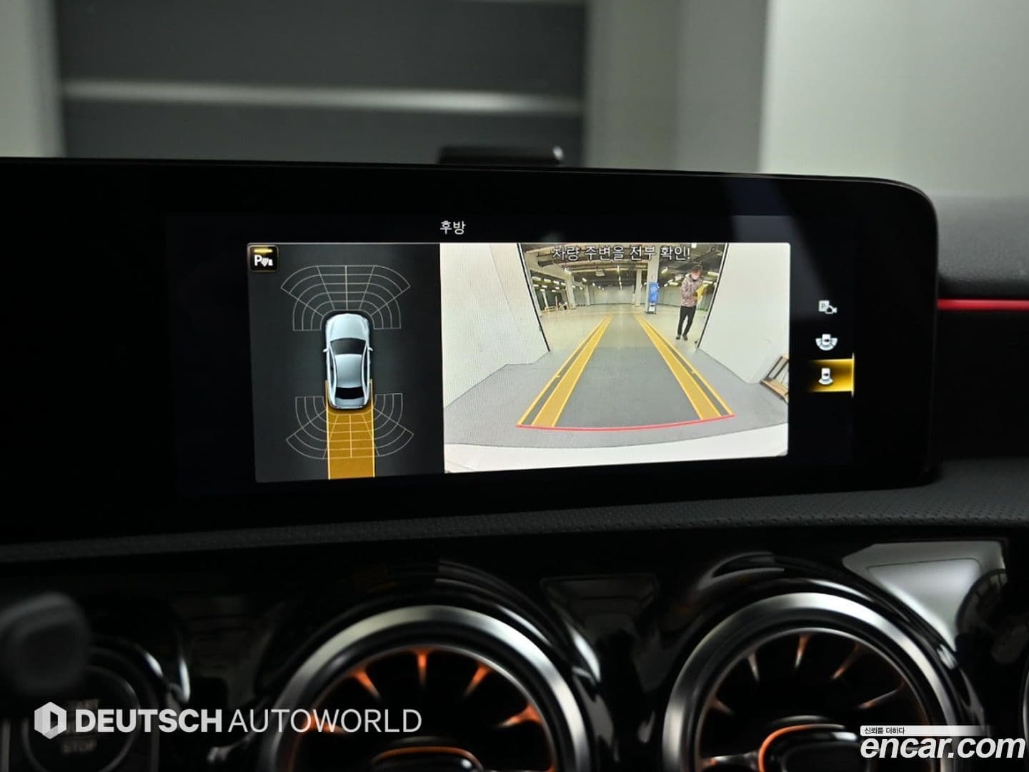 Main__Slider__Photo:A-Class Mercedes-Benz 2021.7-14