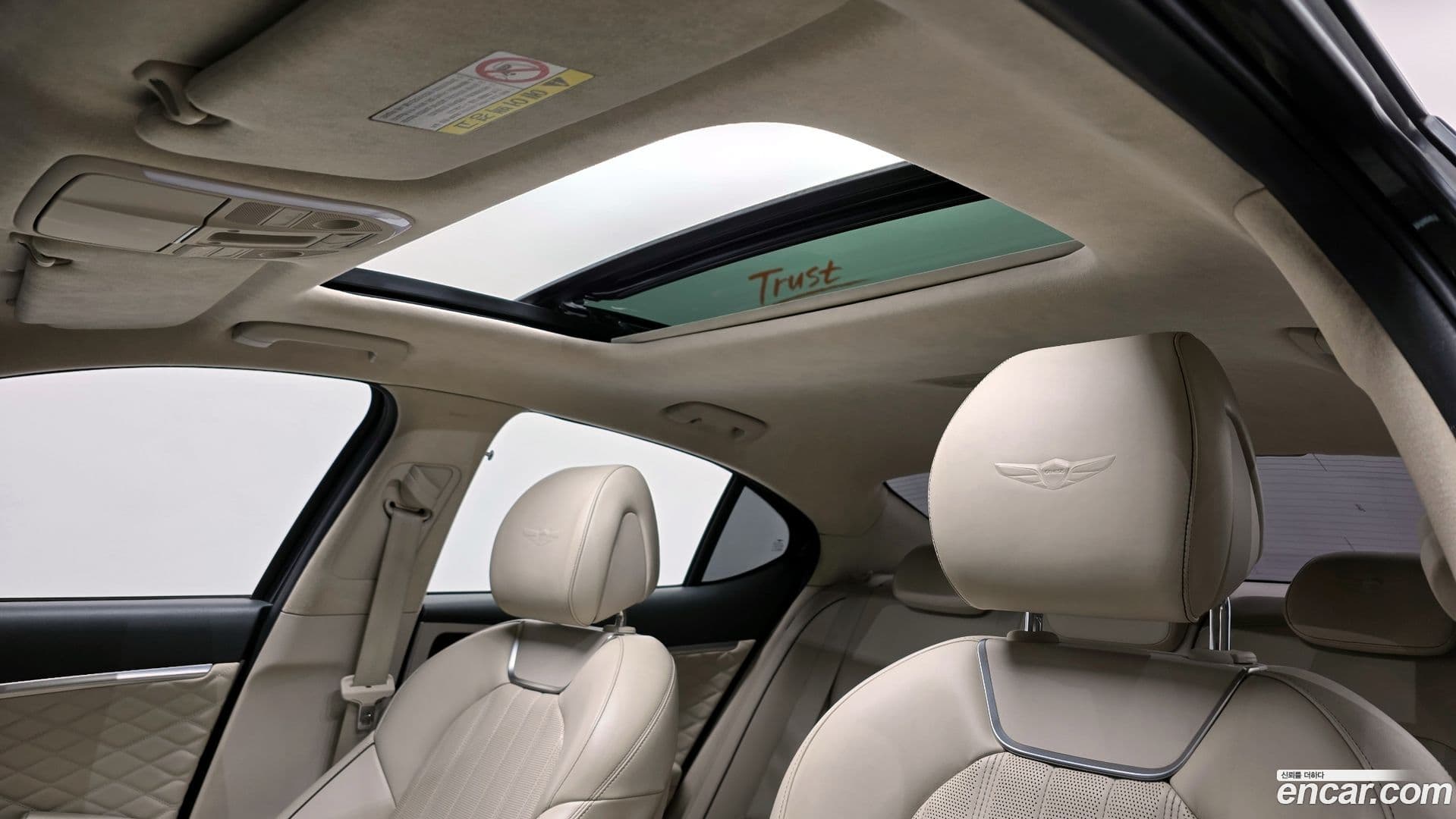 Main__Slider__Photo:G70 Genesis 2017.9-18