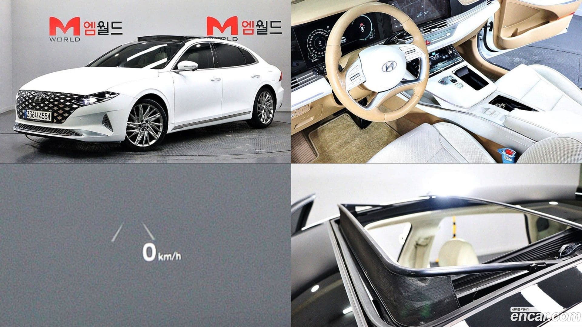 Main__Slider__Photo:Grandeur Hyundai 2021.9-0