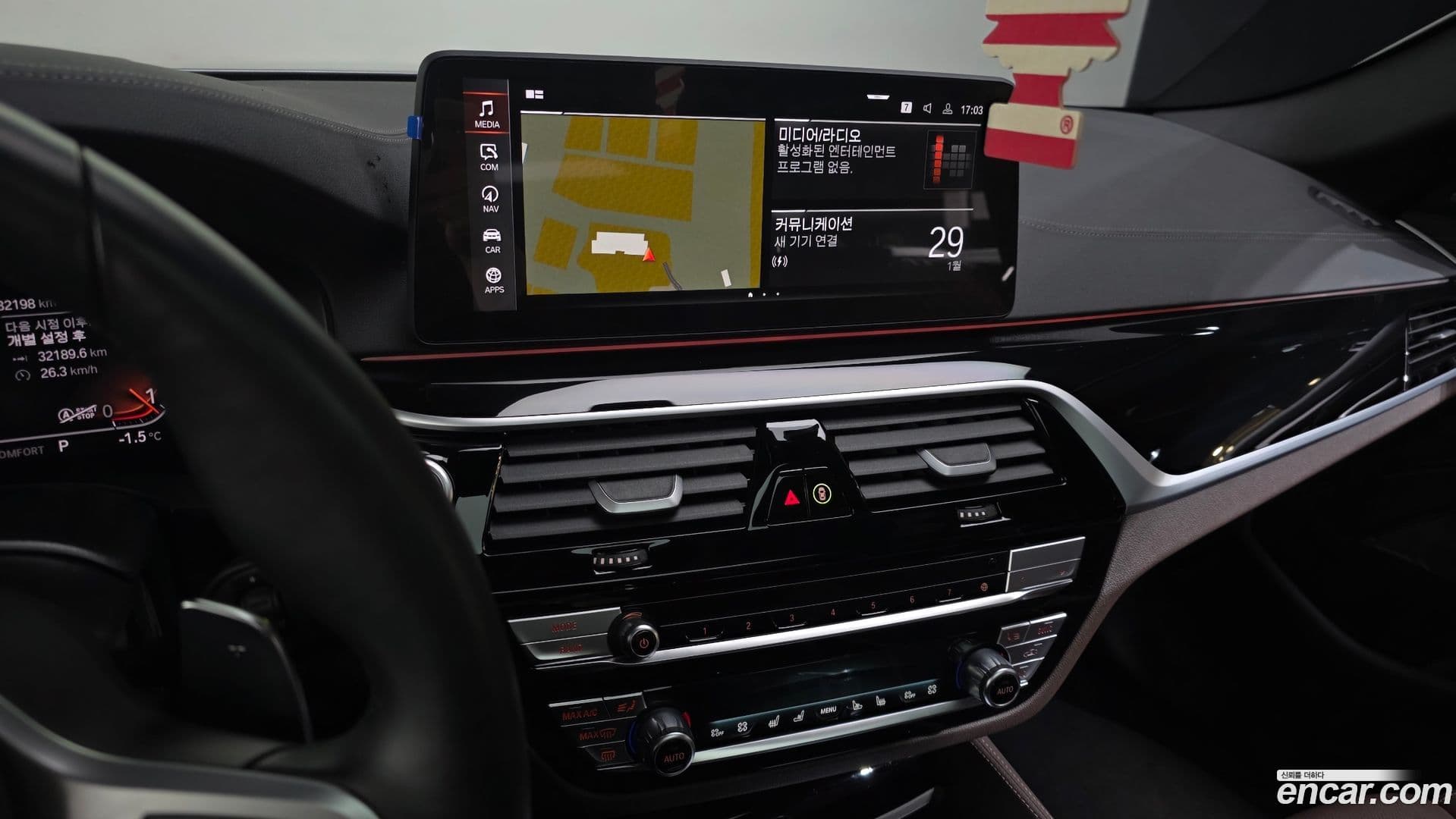 Main__Slider__Photo:5-Series BMW 2023.1-13