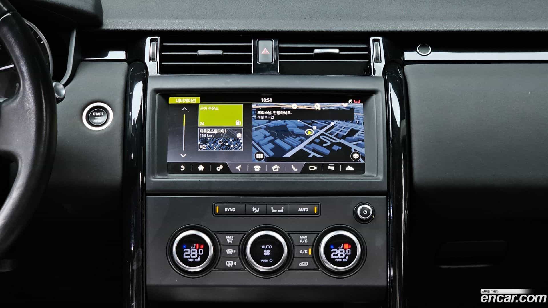 Discovery Land Rover 2018.7-OPTION-018