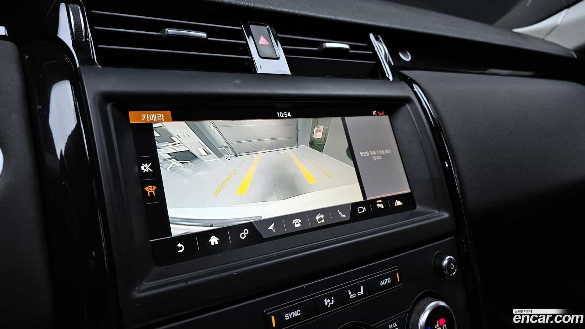 Discovery Land Rover 2018.7-OPTION-019