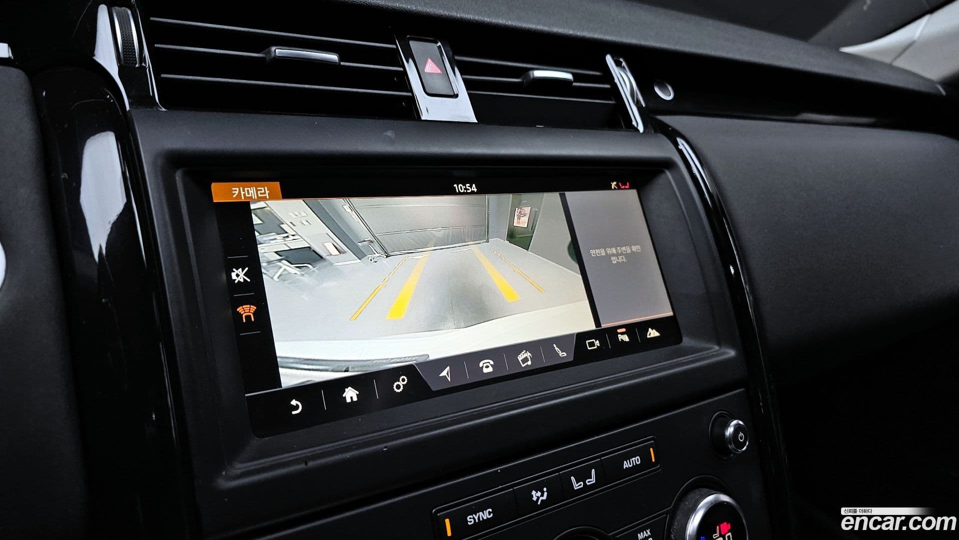 Main__Slider__Photo:Discovery Land Rover 2018.7-14