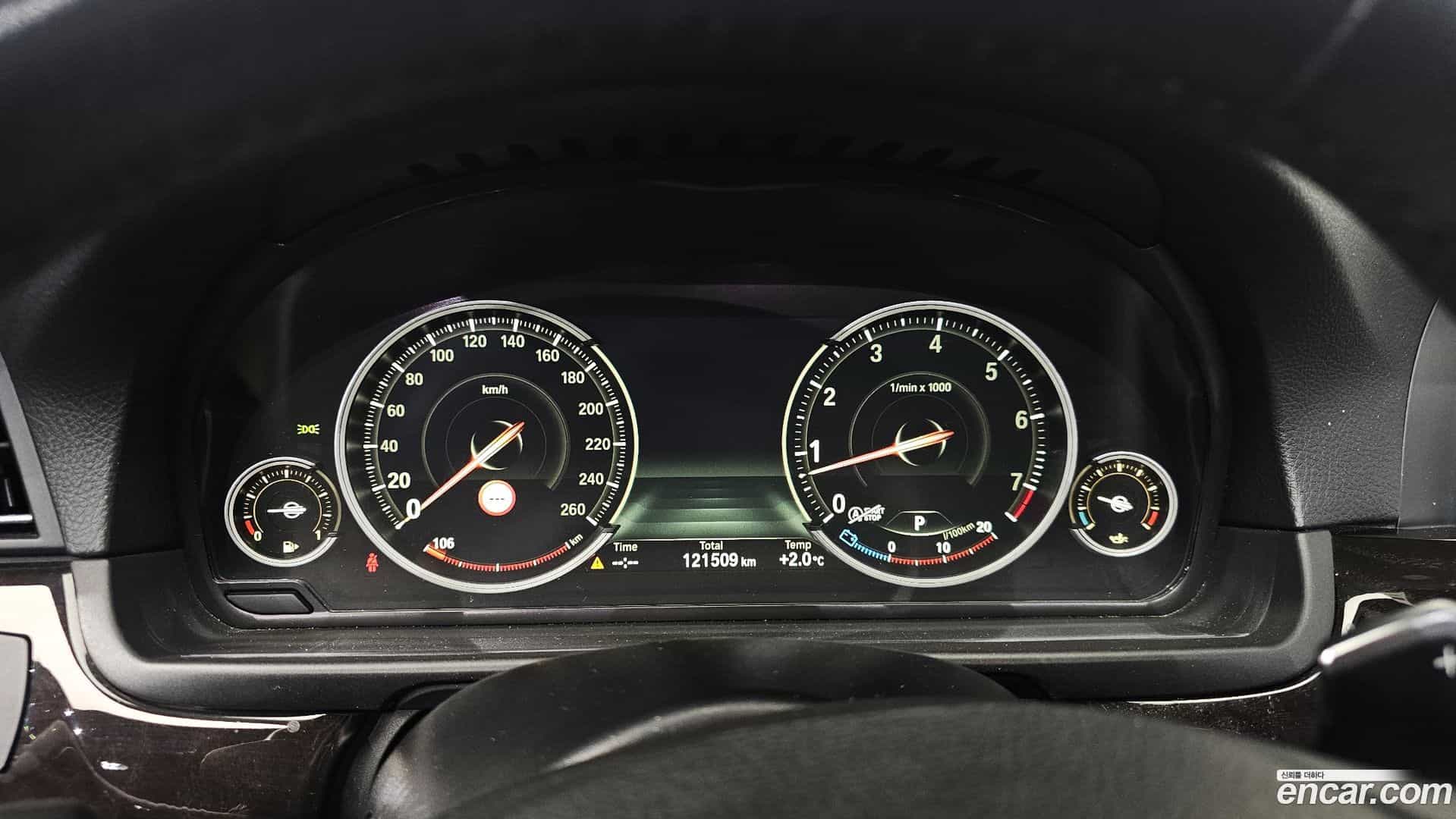 5-Series BMW 2014.9-INNER-008