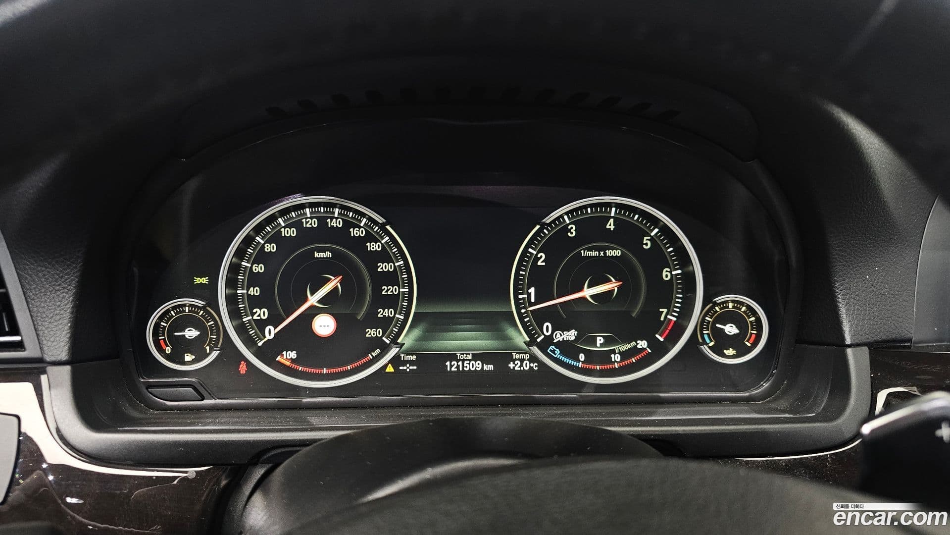 Main__Slider__Photo:5-Series BMW 2014.9-7