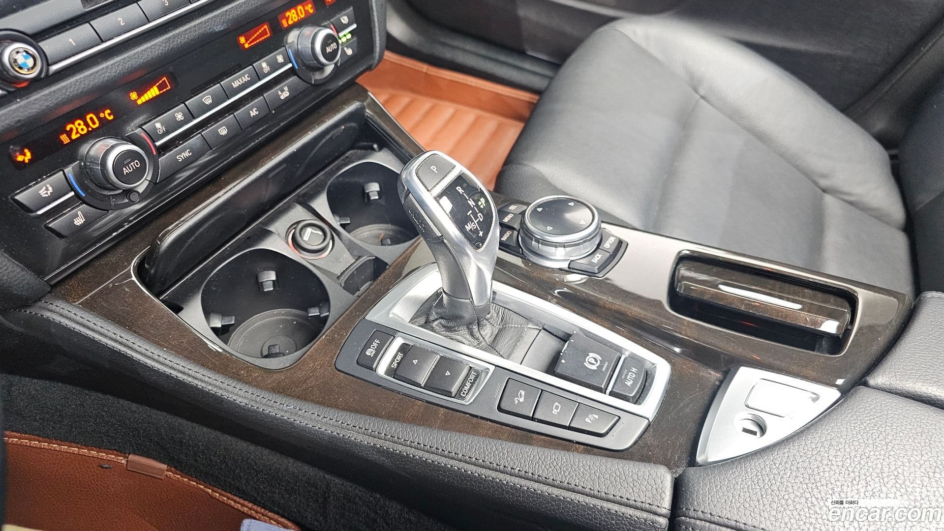 Main__Slider__Photo:5-Series BMW 2014.9-8