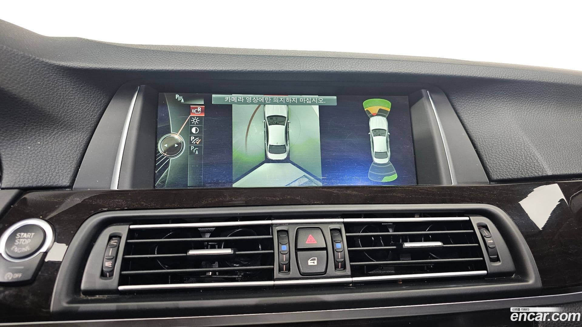 Main__Slider__Photo:5-Series BMW 2014.9-15