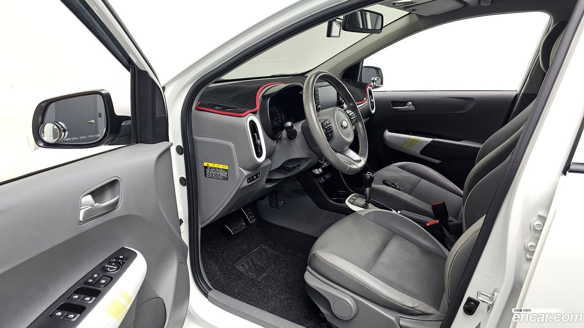 Main__Slider__Photo:morning Kia 2019.8-9