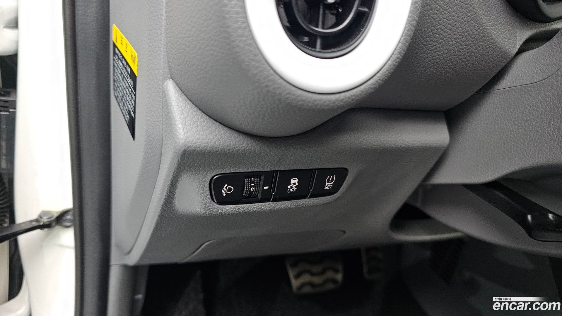 Main__Slider__Photo:morning Kia 2019.8-13