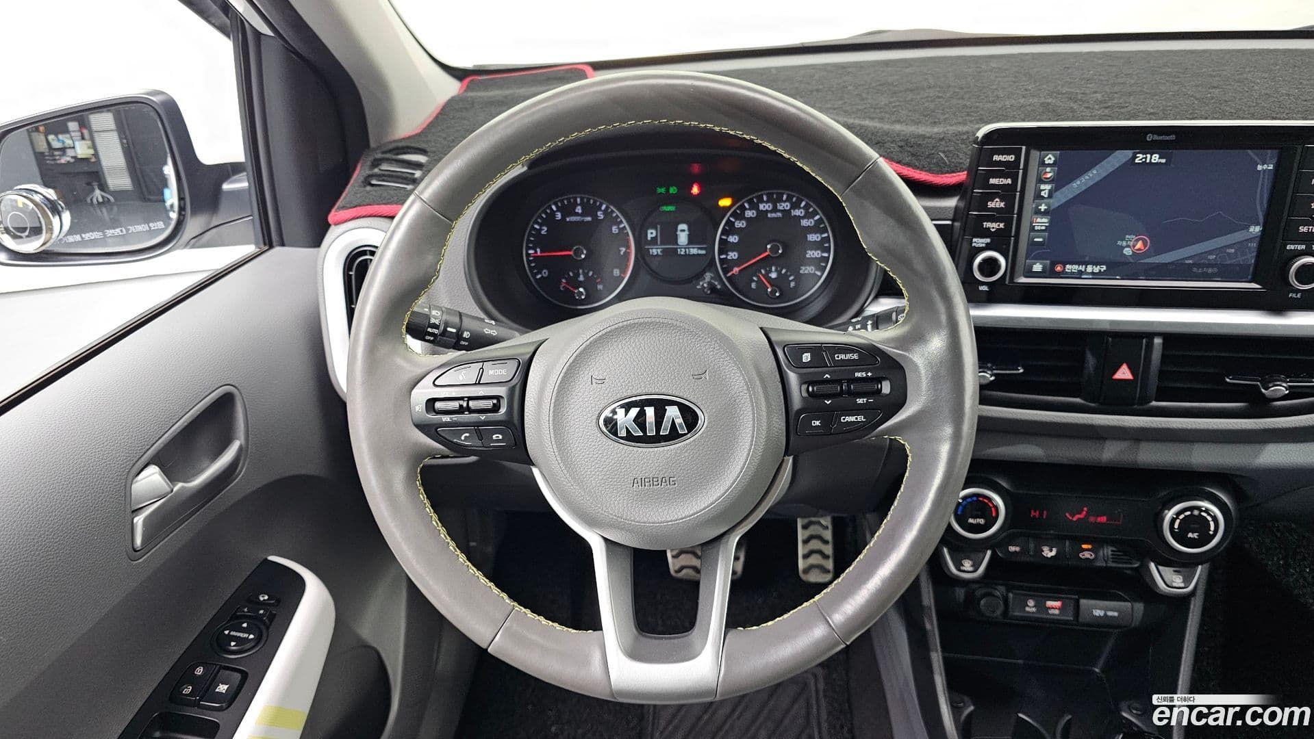 Main__Slider__Photo:morning Kia 2019.8-14