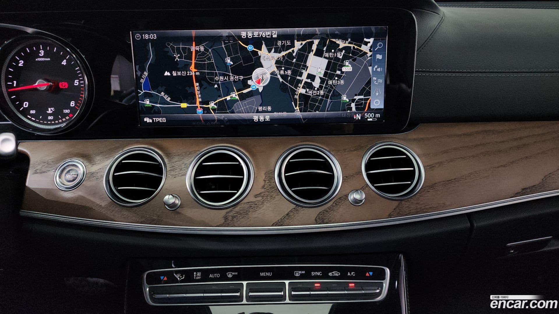 Main__Slider__Photo:E-Class Mercedes-Benz 2017.6-13