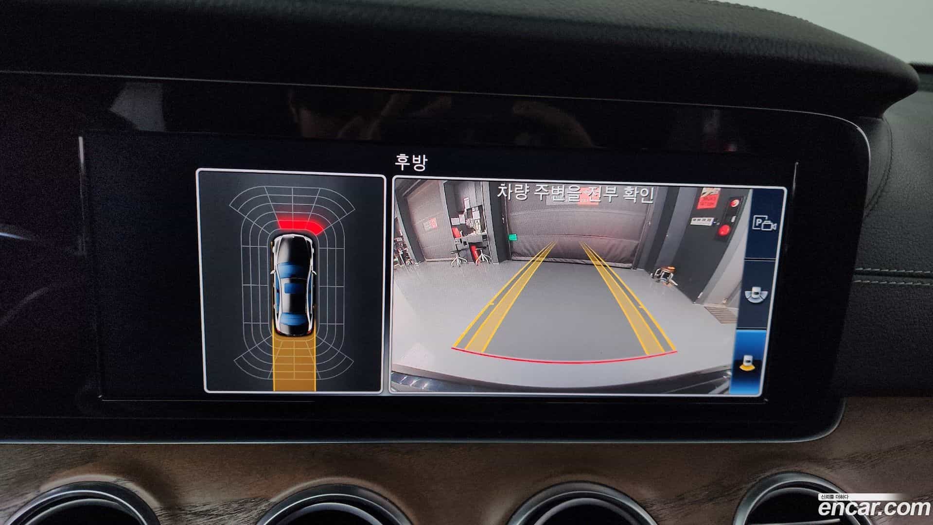 E-Class Mercedes-Benz 2017.6-OPTION-019