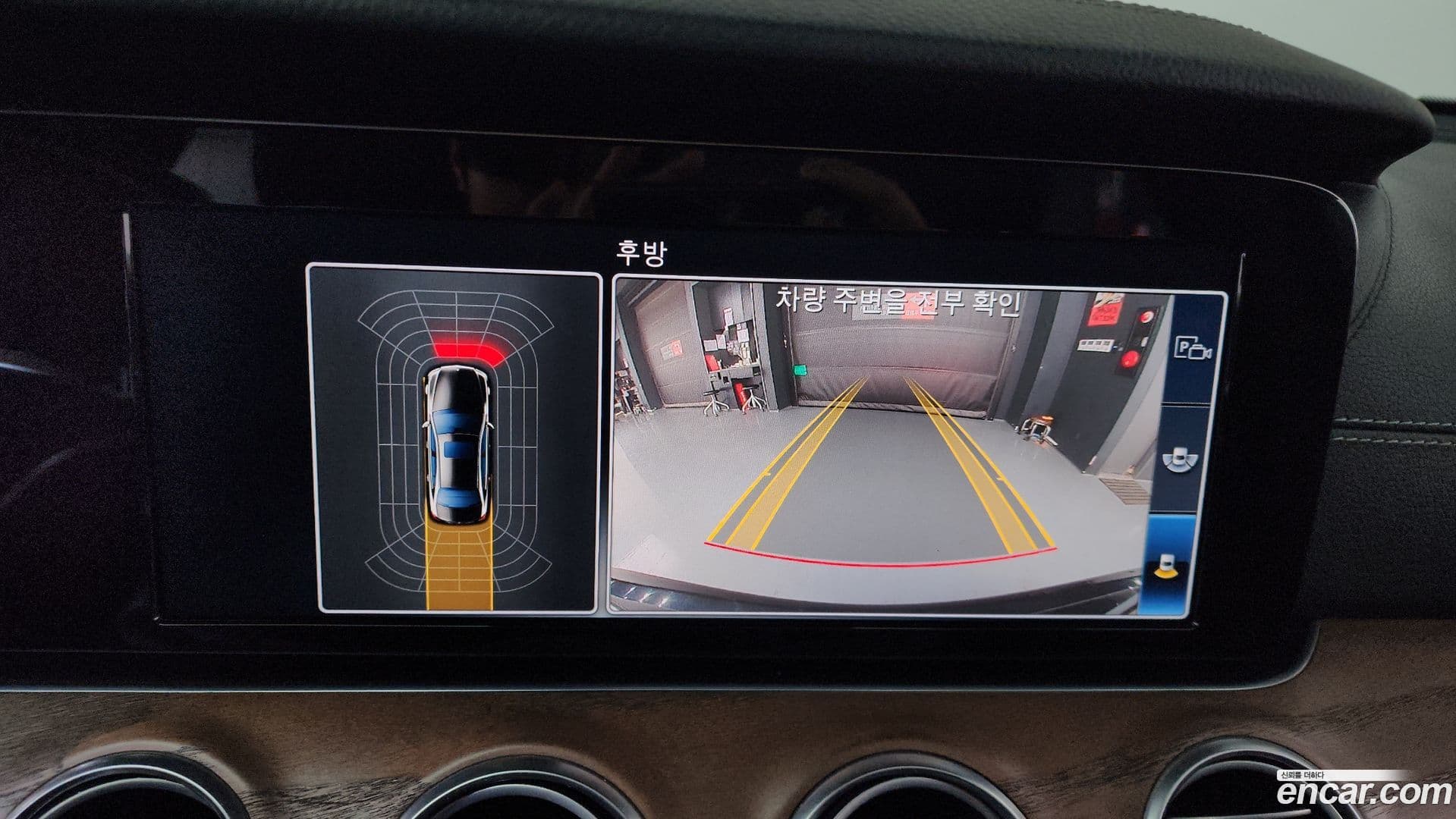 Main__Slider__Photo:E-Class Mercedes-Benz 2017.6-14