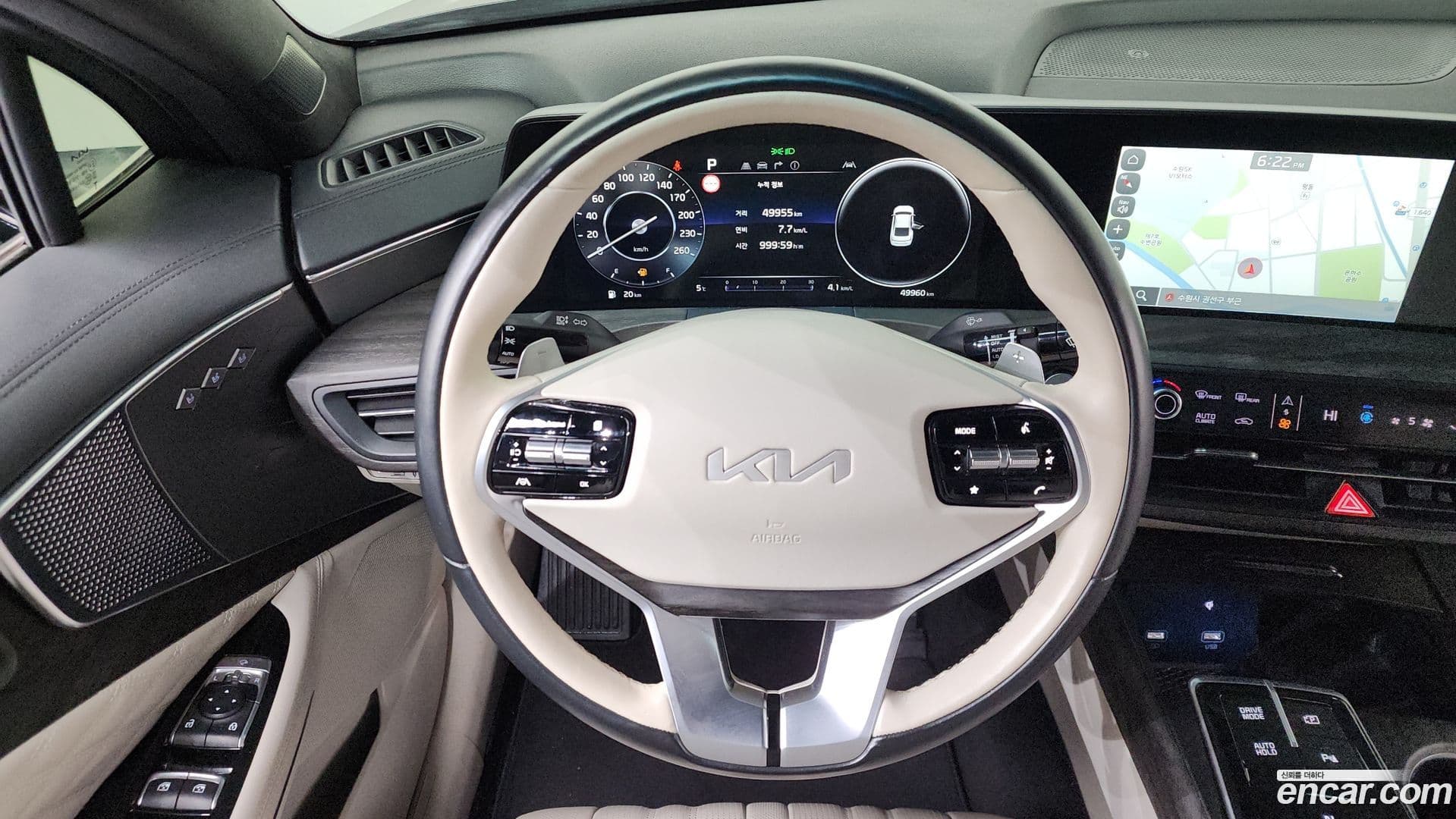 Main__Slider__Photo:K8 Kia 2021.10-12