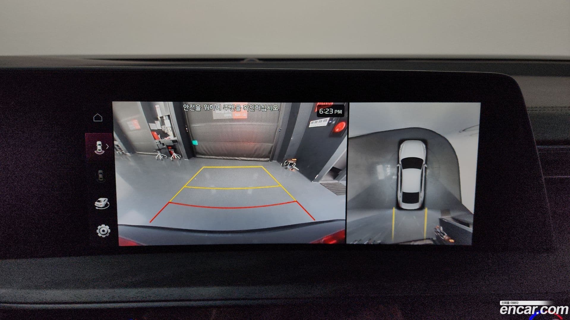 Main__Slider__Photo:K8 Kia 2021.10-15