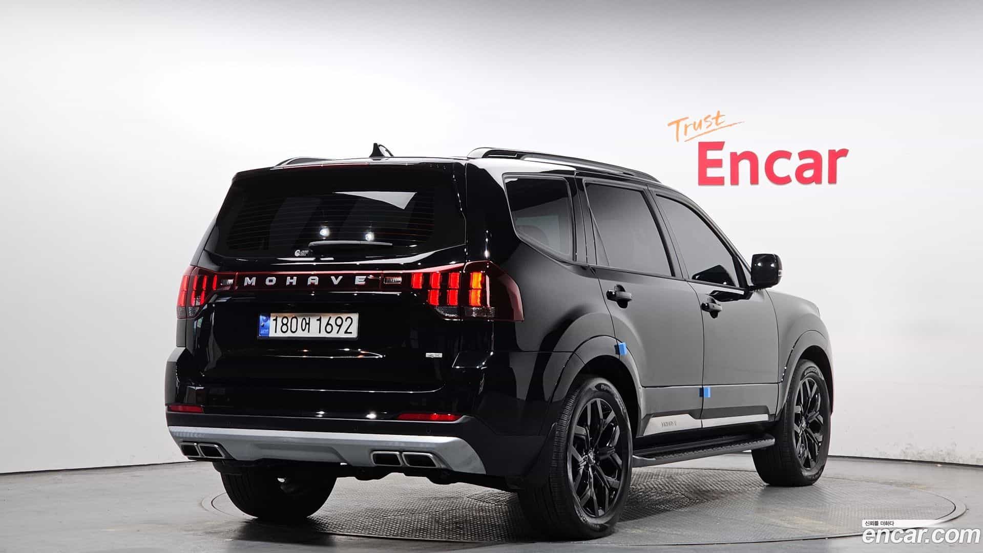 Mohave Kia 2023.9-OUTER-002