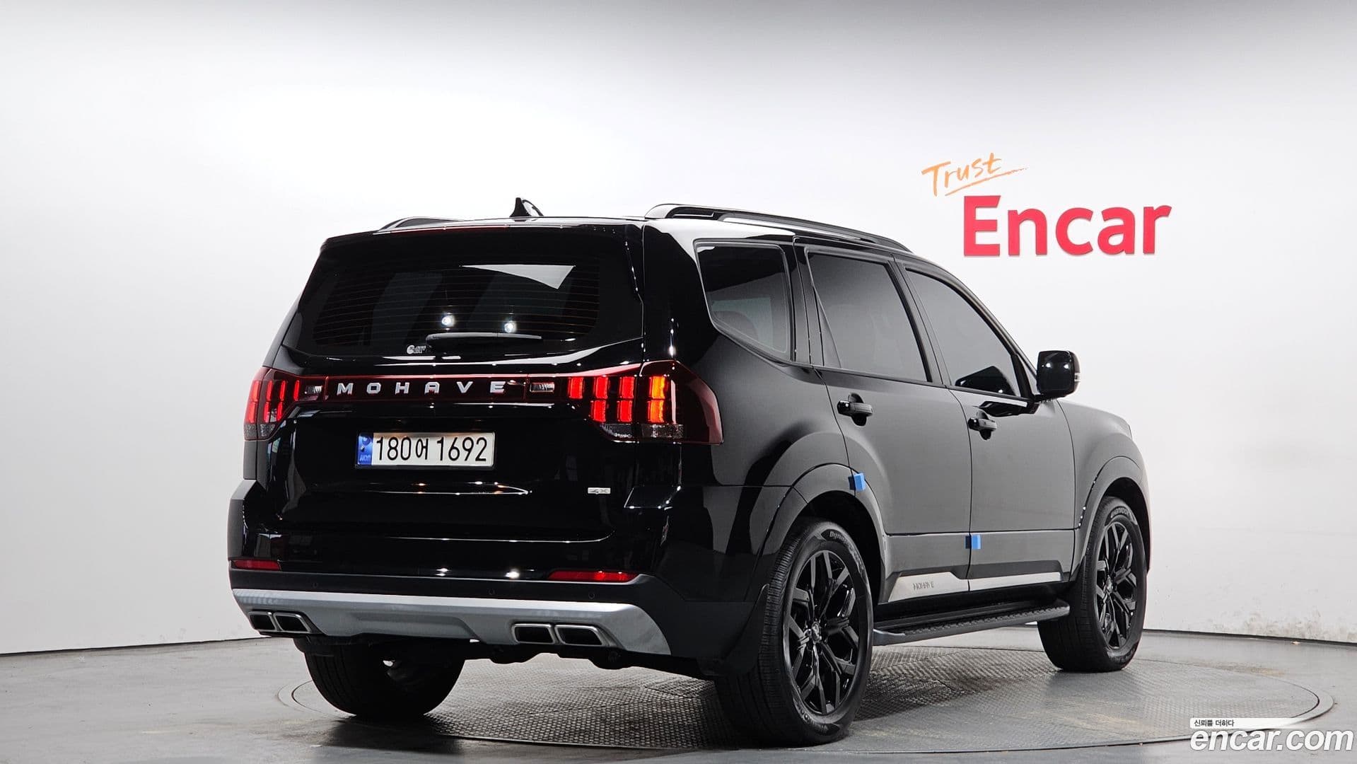 Main__Slider__Photo:Mohave Kia 2023.9-1