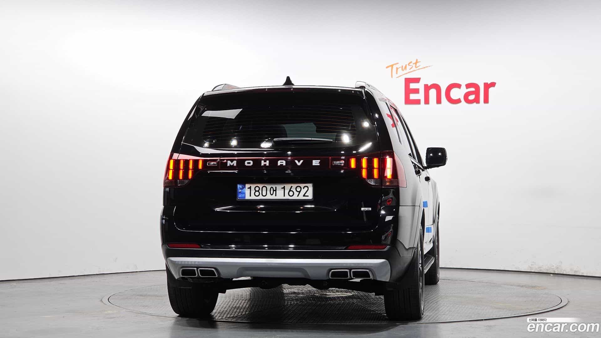 Mohave Kia 2023.9-OUTER-004