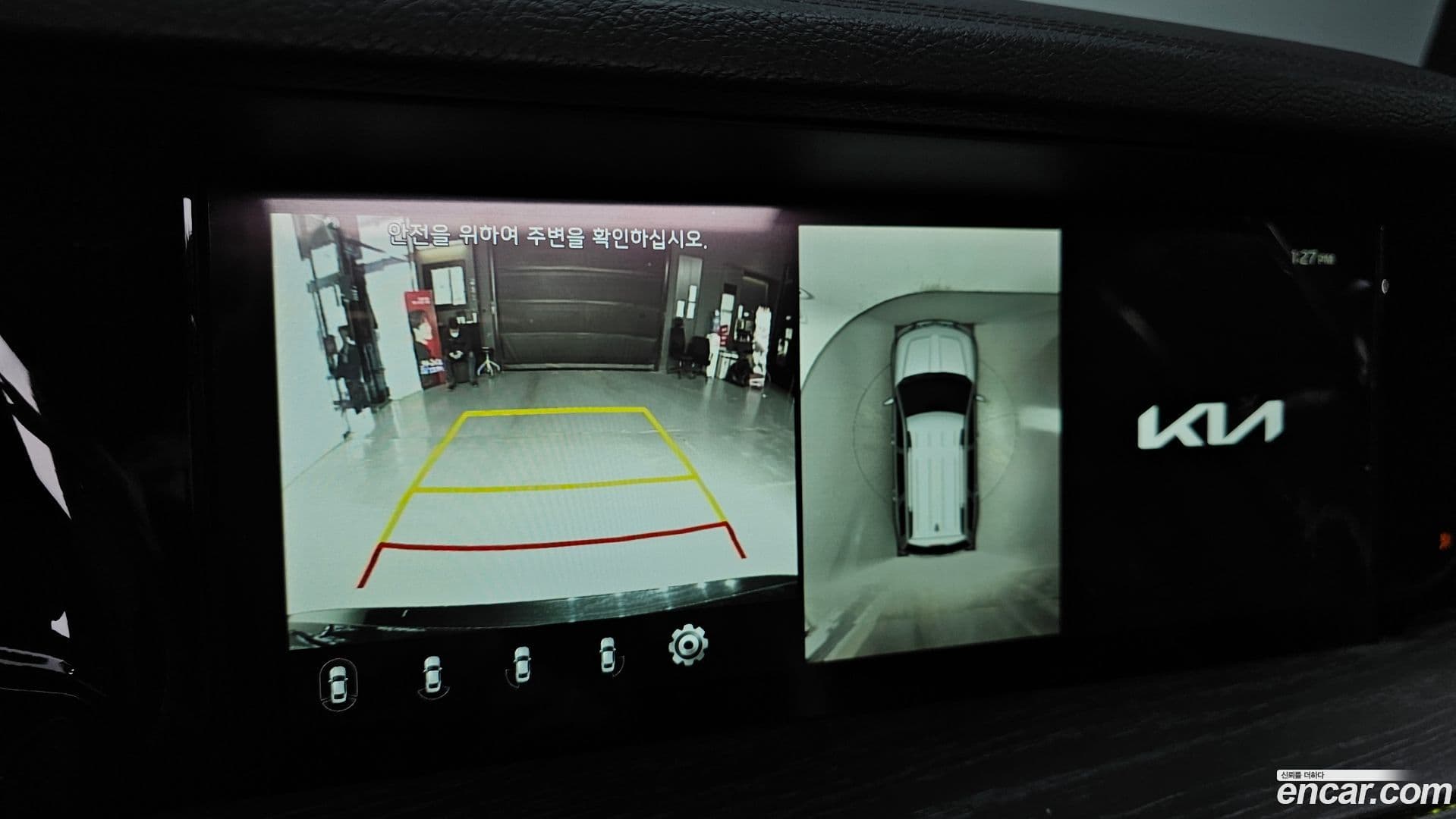 Main__Slider__Photo:Mohave Kia 2023.9-14