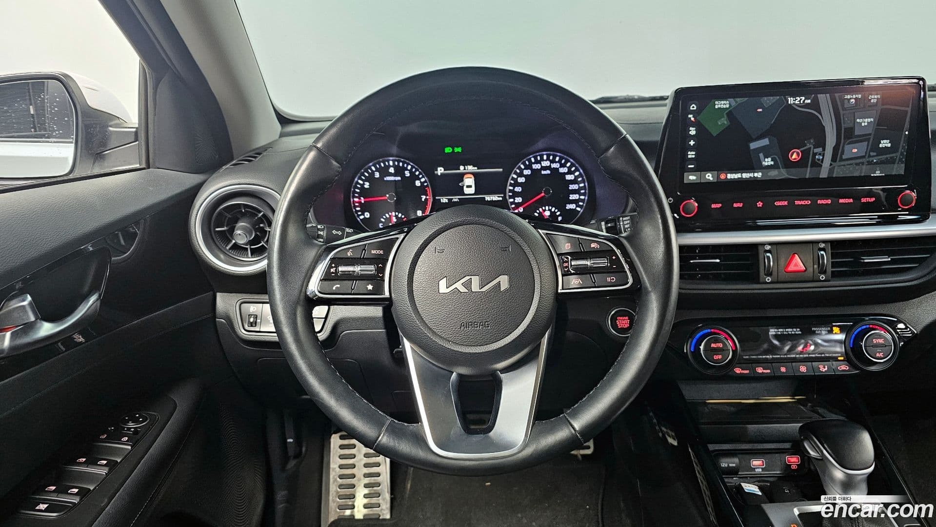 Main__Slider__Photo:K3 Kia 2023.4-12