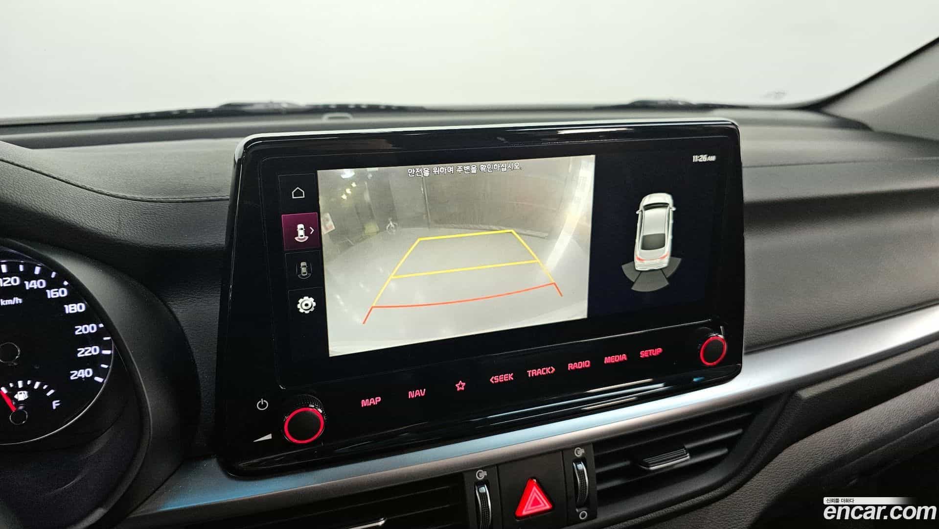 K3 Kia 2023.4-OPTION-019