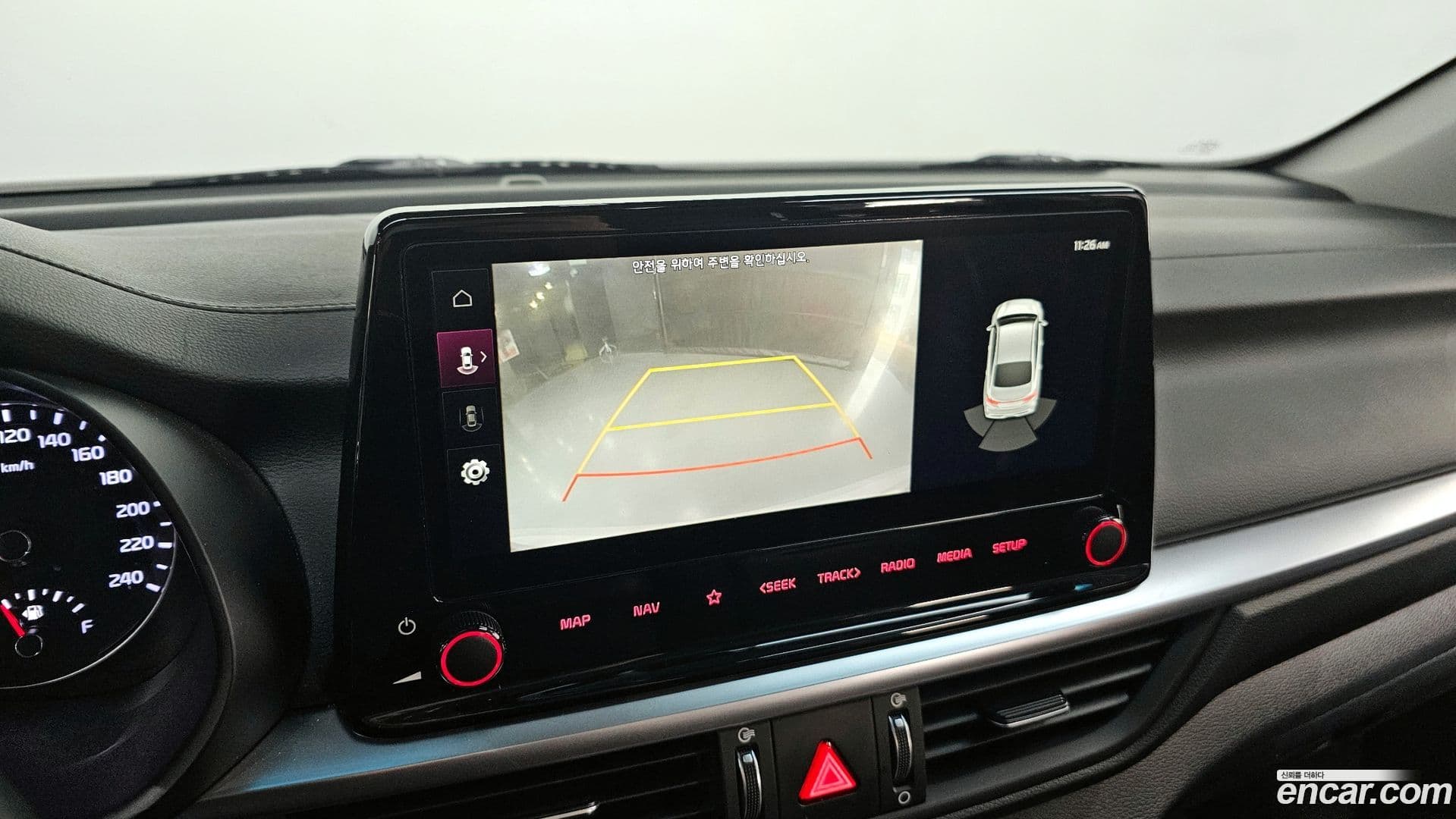 Main__Slider__Photo:K3 Kia 2023.4-14