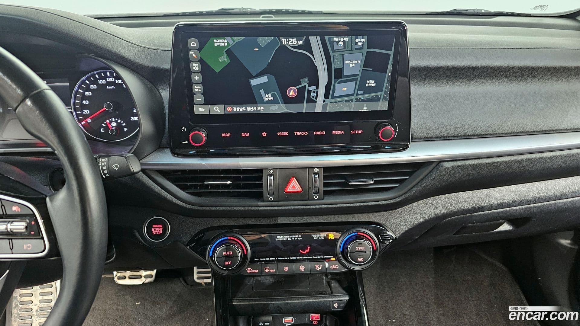 Main__Slider__Photo:K3 Kia 2023.4-15