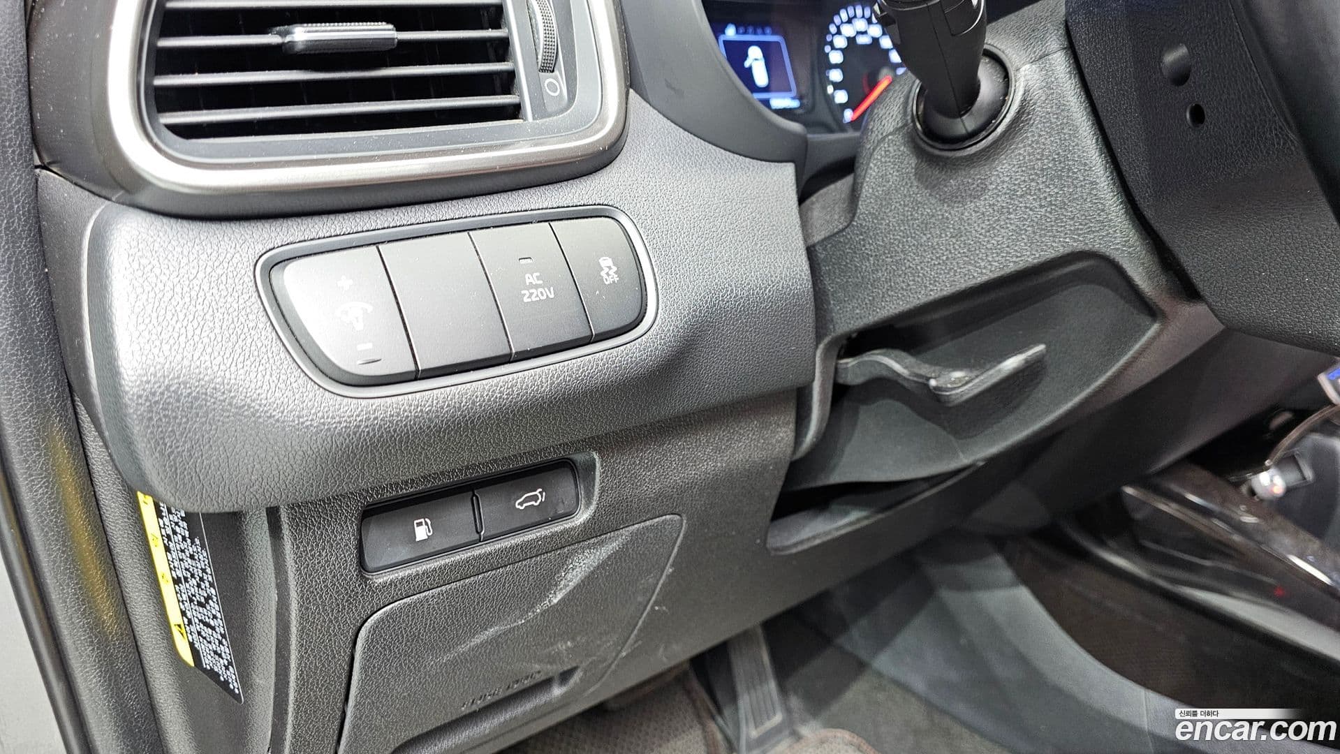 Main__Slider__Photo:Sorento Kia 2015.10-12