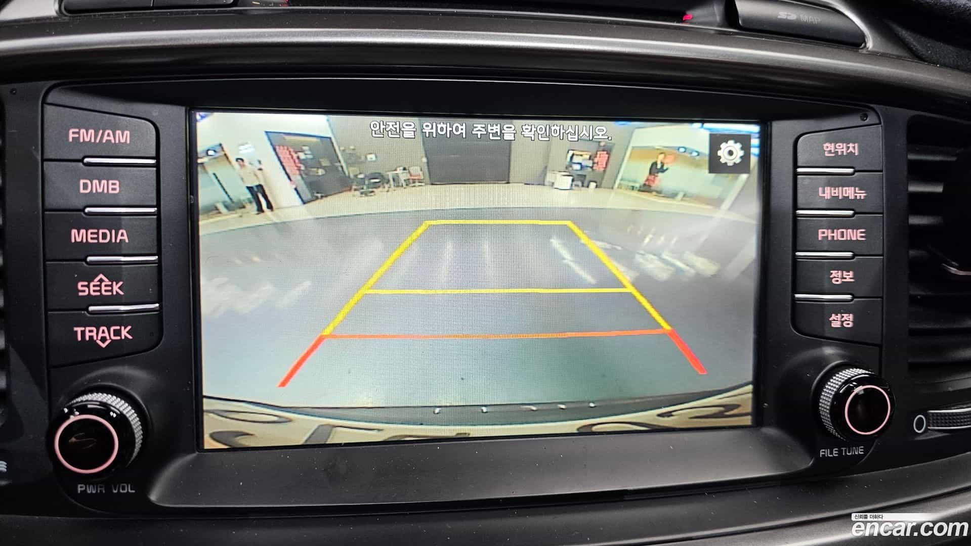 Sorento Kia 2015.10-OPTION-020