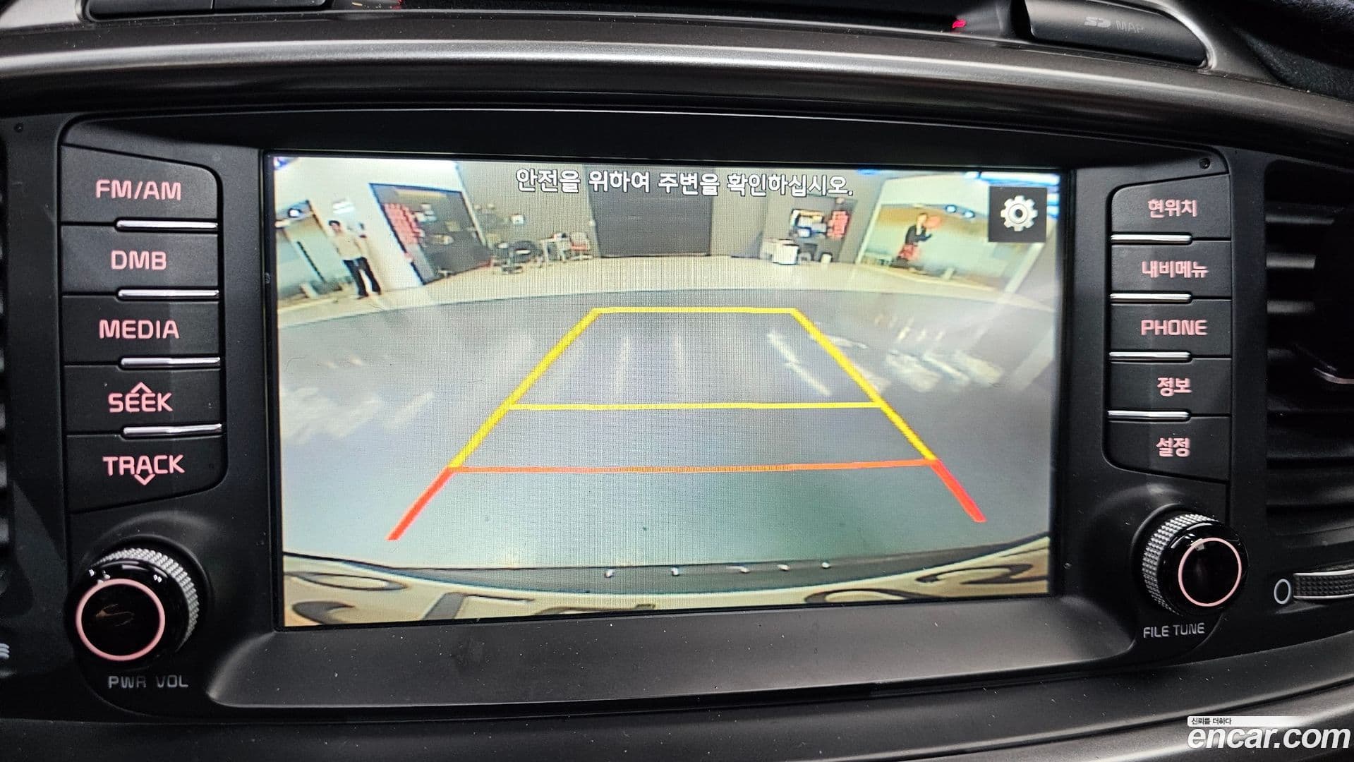 Main__Slider__Photo:Sorento Kia 2015.10-15