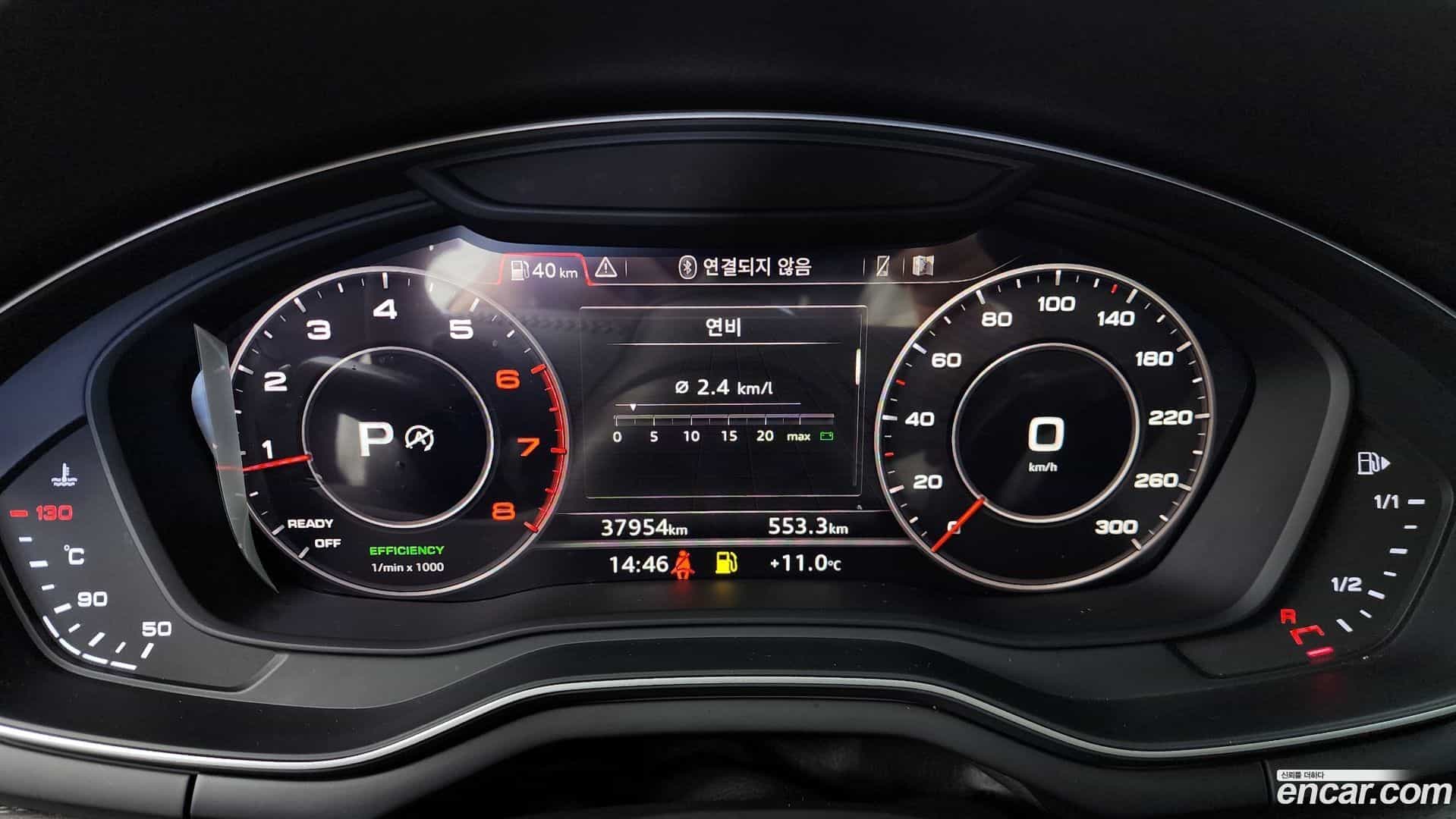 A4 Audi 2019.11-INNER-008