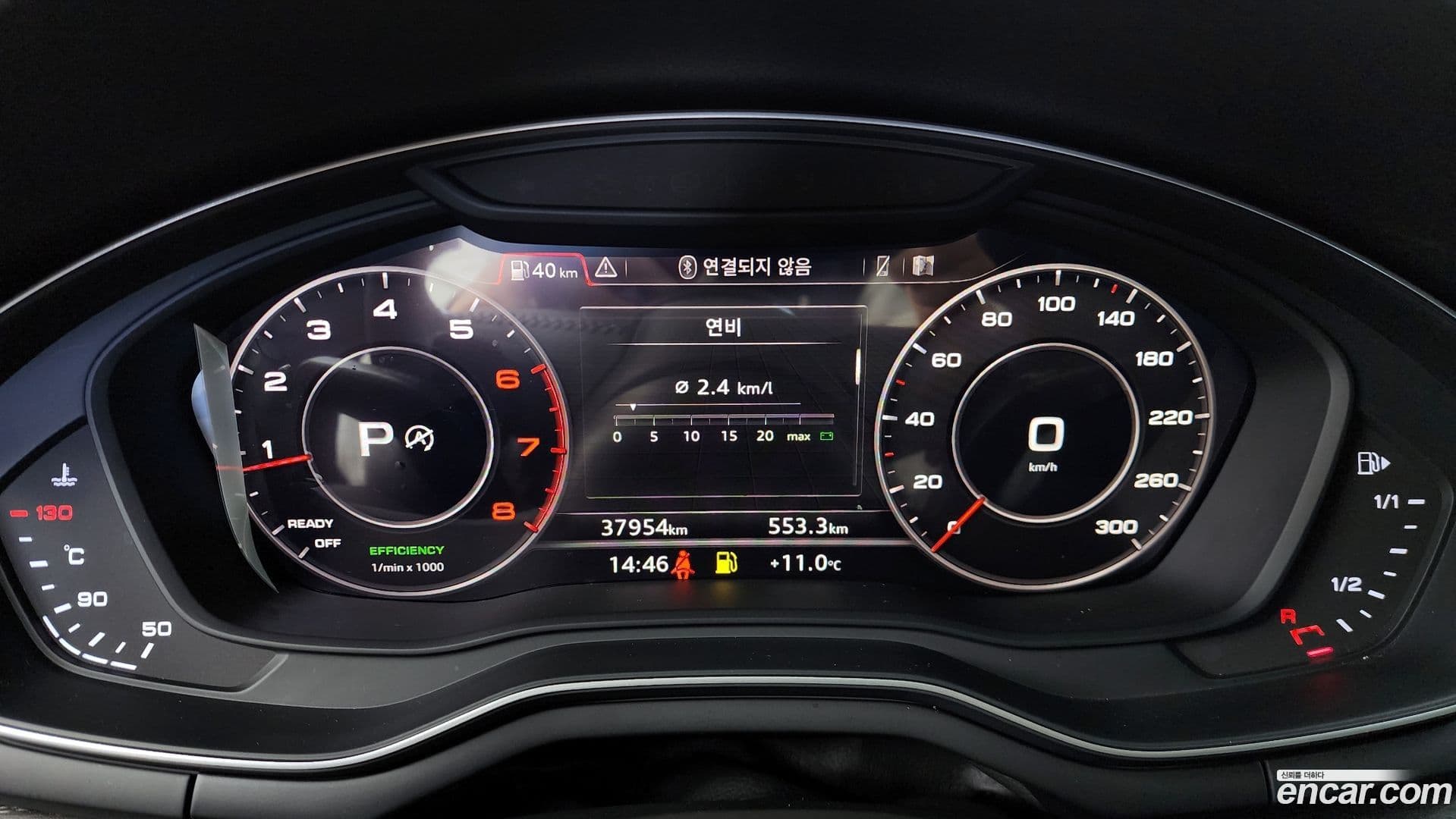 Main__Slider__Photo:A4 Audi 2019.11-7