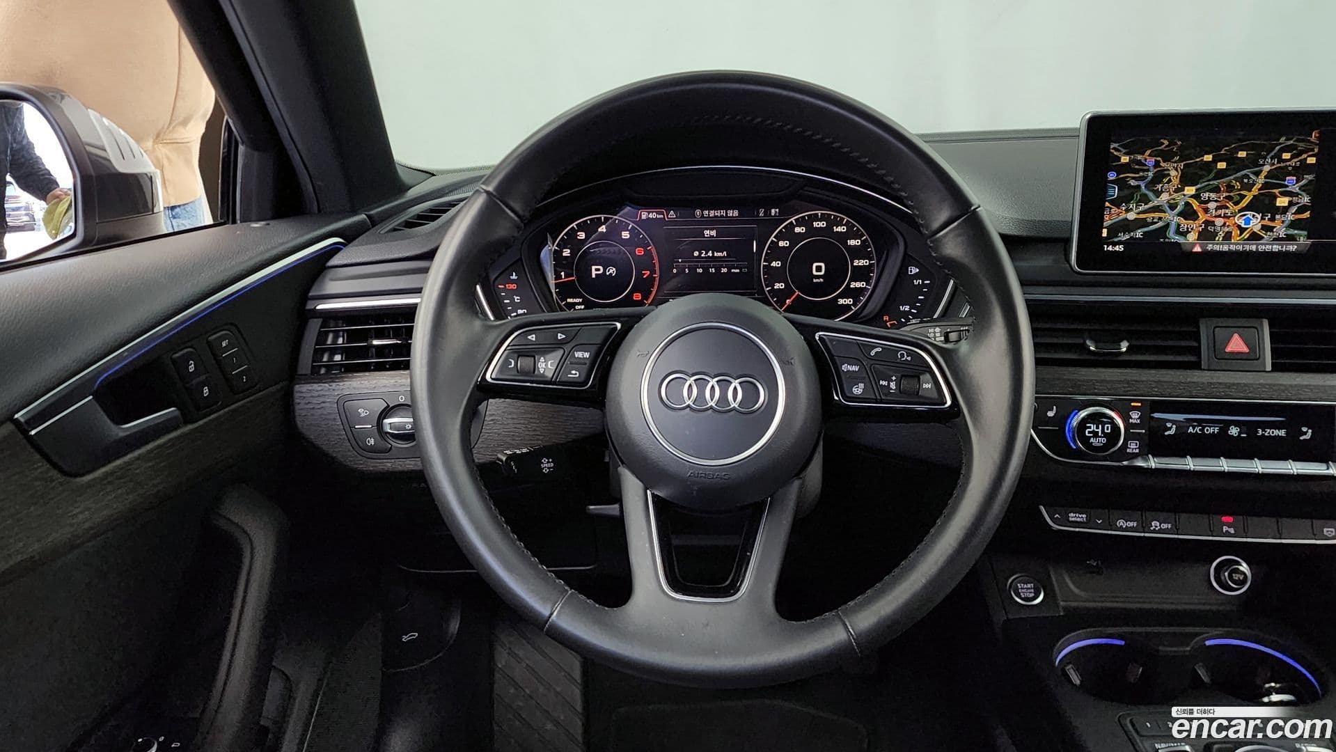 Main__Slider__Photo:A4 Audi 2019.11-12