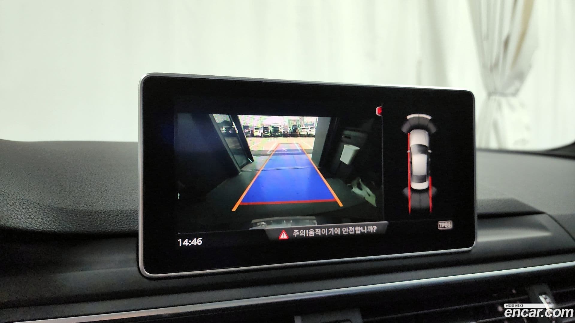 Main__Slider__Photo:A4 Audi 2019.11-14