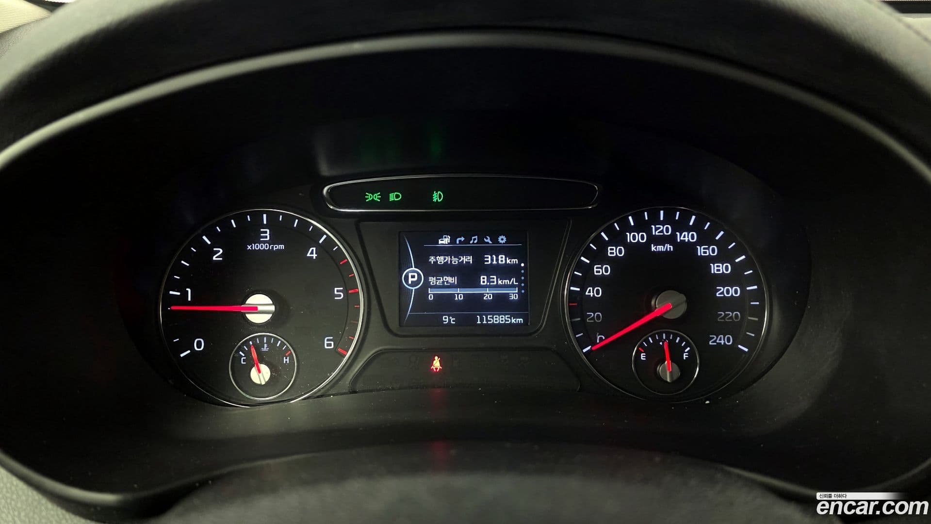 Main__Slider__Photo:Sorento Kia 2016.9-7