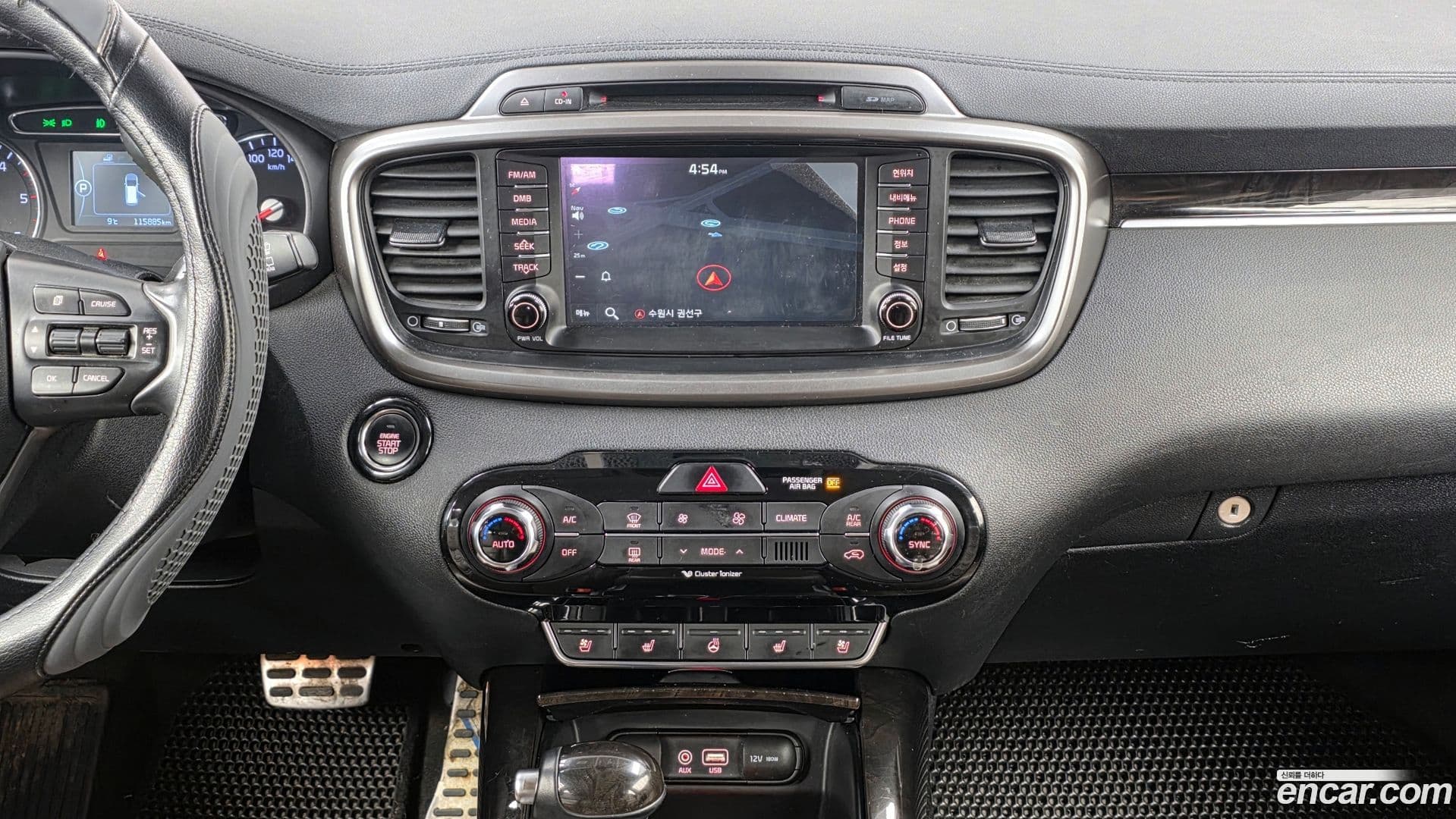 Main__Slider__Photo:Sorento Kia 2016.9-13