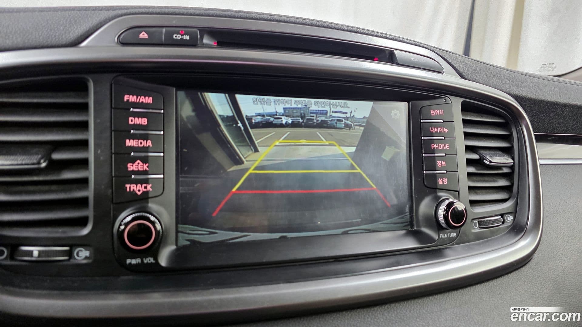 Main__Slider__Photo:Sorento Kia 2016.9-14