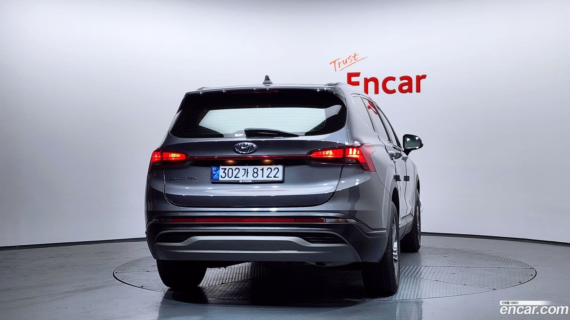 Main__Slider__Photo:Santafe Hyundai 2020.6-3