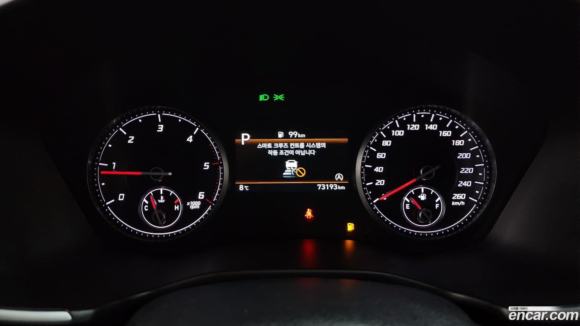 Main__Slider__Photo:Santafe Hyundai 2020.6-7