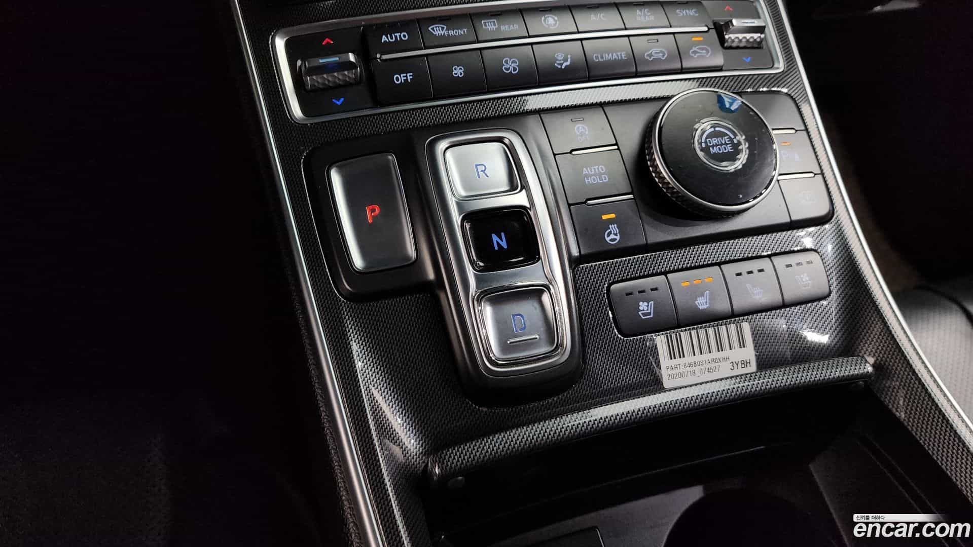 Santafe Hyundai 2020.6-INNER-009