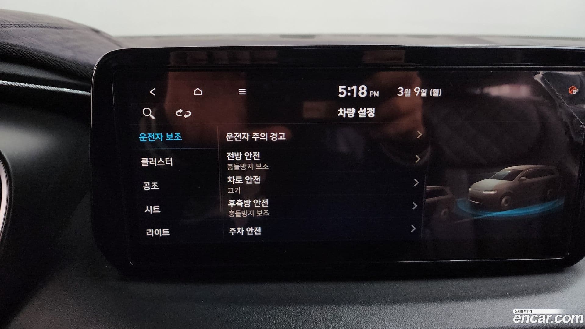 Main__Slider__Photo:Santafe Hyundai 2020.6-16