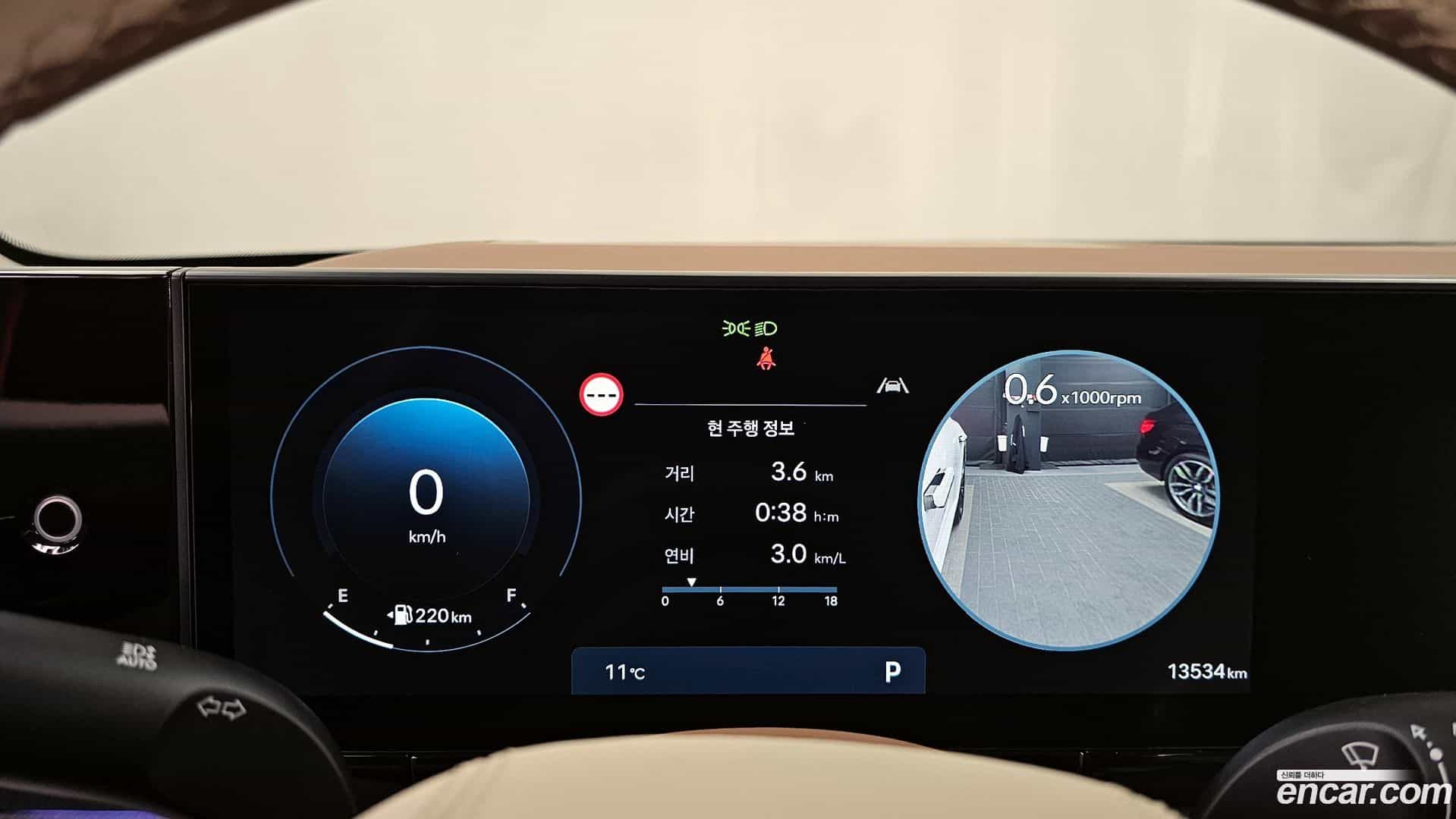 Grandeur Hyundai 2024.9-INNER-008