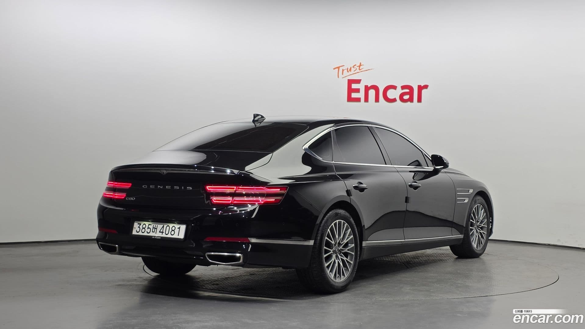 Main__Slider__Photo:G80 Genesis 2021.11-1