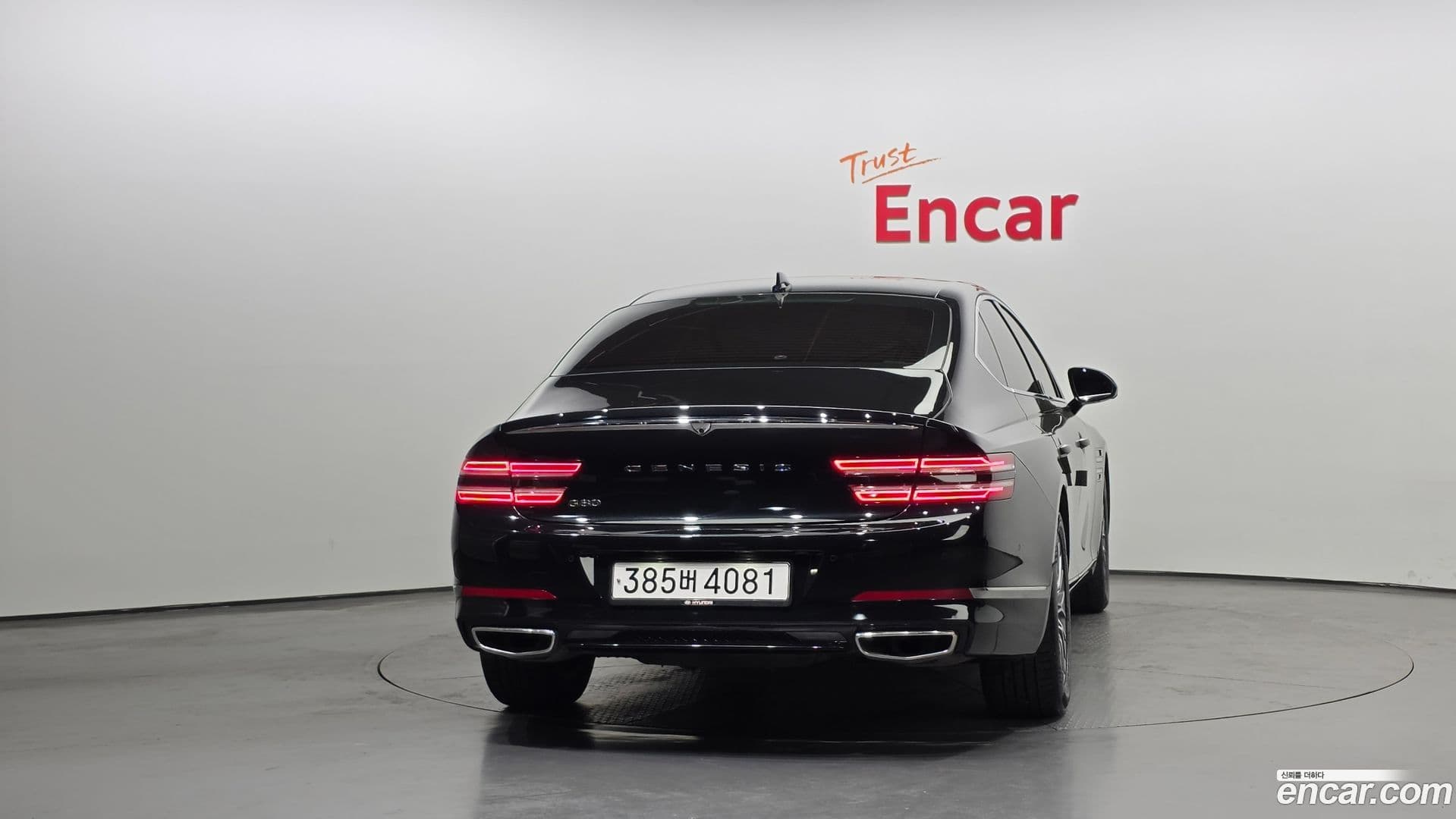 Main__Slider__Photo:G80 Genesis 2021.11-3