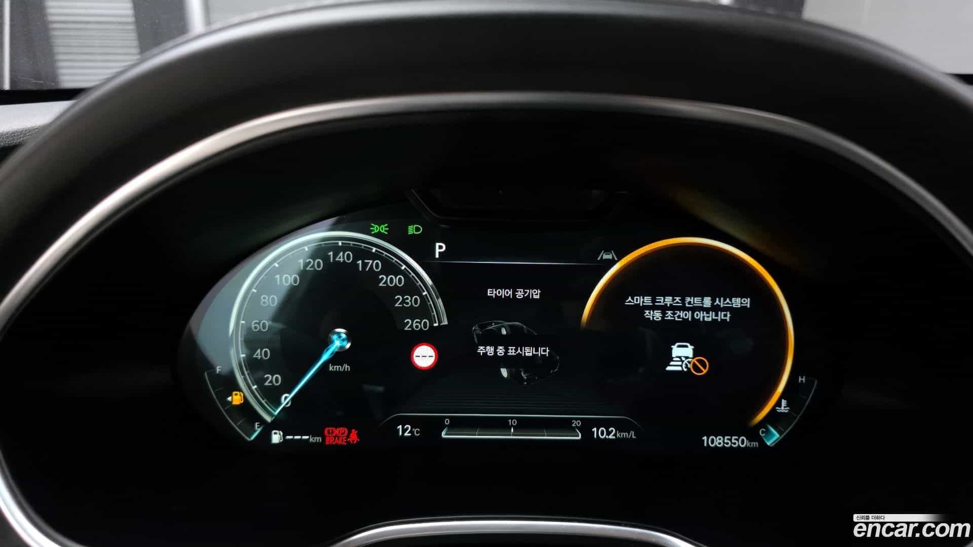 G80 Genesis 2021.11-INNER-008