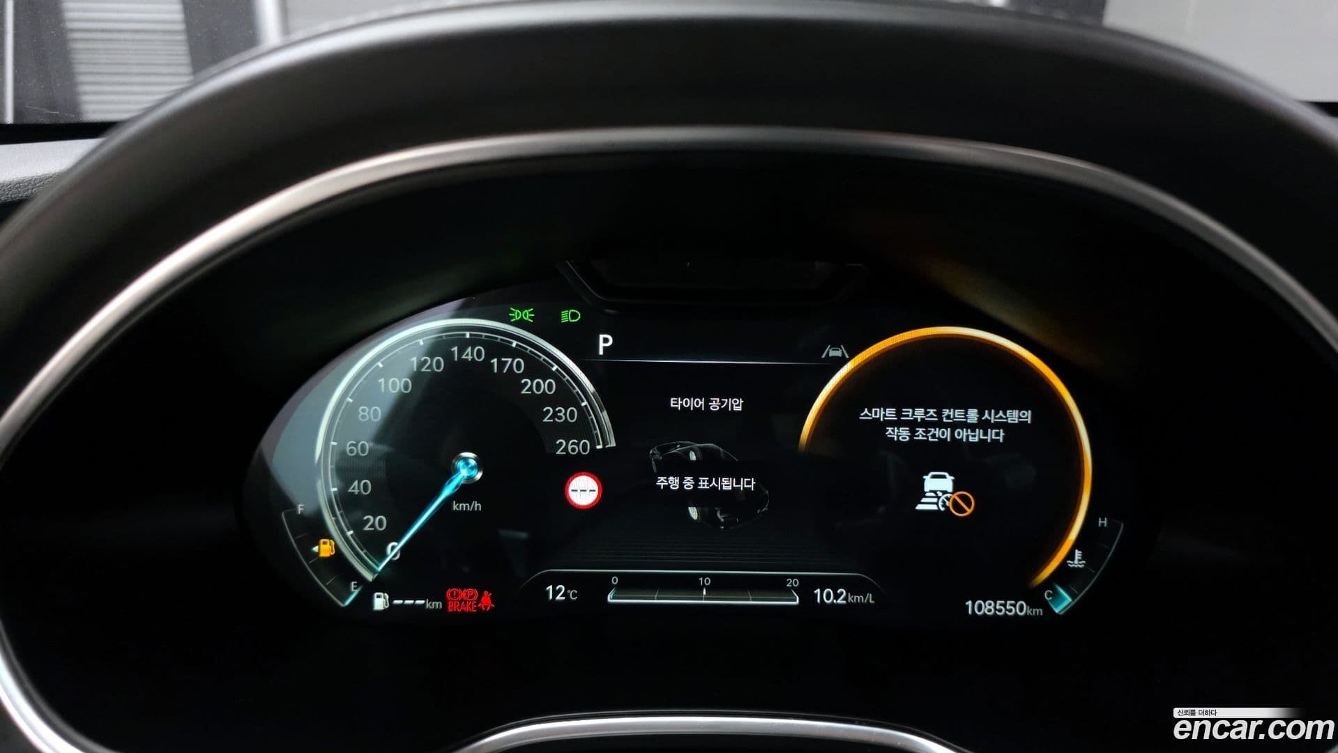 Main__Slider__Photo:G80 Genesis 2021.11-7