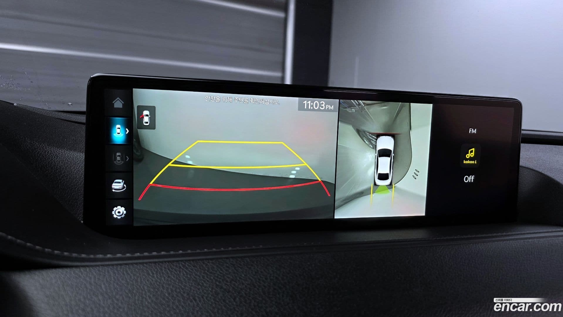 Main__Slider__Photo:G80 Genesis 2021.11-15